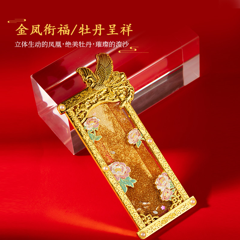 河南博物院武则天投龙金简磁吸冰箱贴旅游纪念品高颜值文创