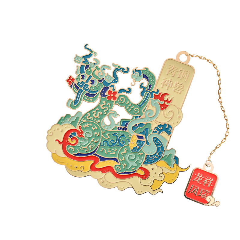 河南博物院青铜神兽金属冰箱贴磁吸金属书签文创礼品伴手礼纪念