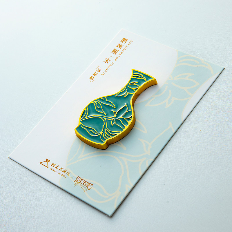 河南博物院鹅颈瓶冰箱贴大吉瓶挂瓶文创磁吸贴个性创意中国风装饰