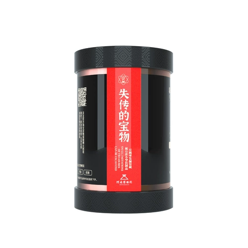 Археологическая слепое ящик музея Хэнана