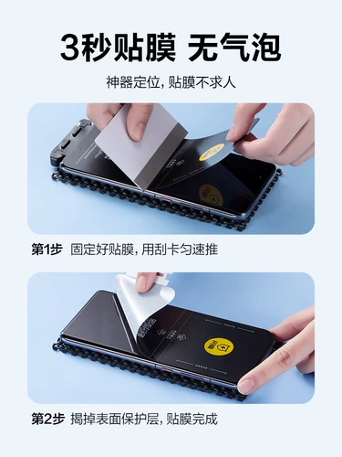 Flash Magic подходит для Xiaomi 10 закаленная пленка 10pro soft Xiaomi 11ultra гидрогелевая пленка pro 11 Xiaomi 10s полноэкранная защитная пленка для мобильного телефона высшего памятного издания с изогнутой поверхностью mi