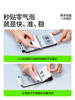 Pura70 series high-definition full-screen hydrogel film
