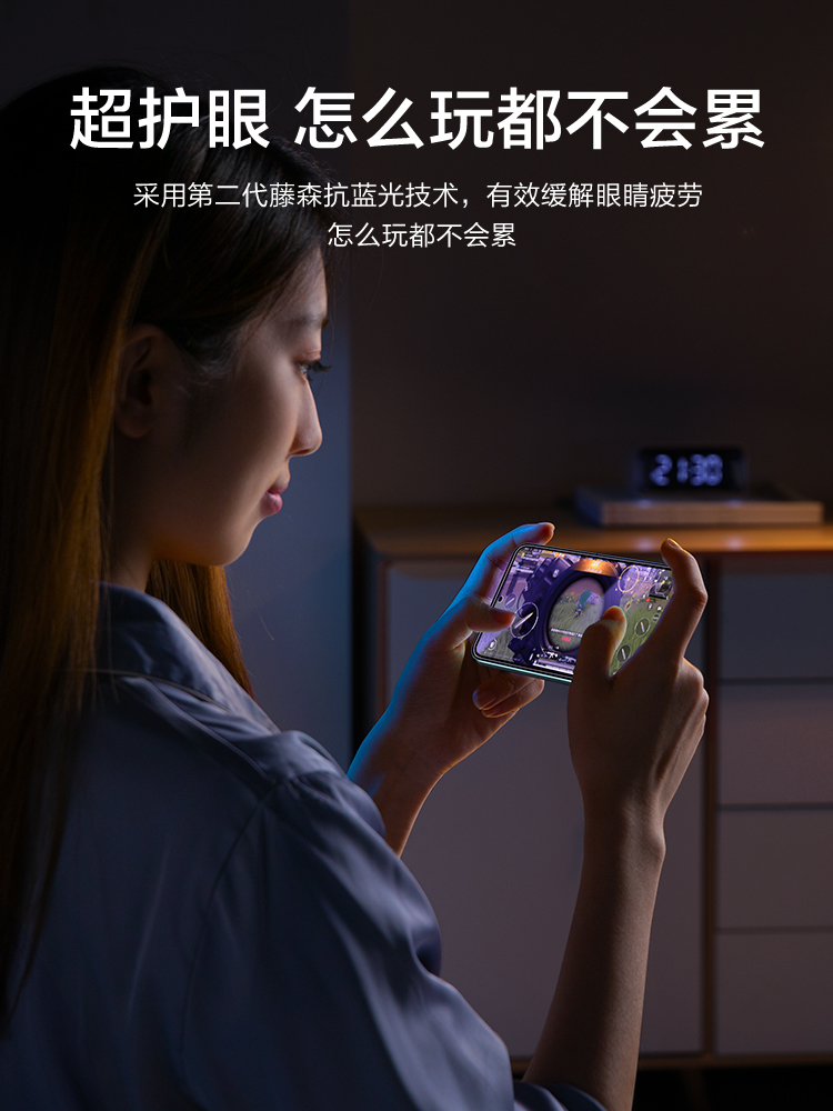 闪魔适用vivoS15S12S10pro钢化膜S9e/S7e/S7t高清手机保护膜S10por防指纹viviS6 S10p护眼抗蓝光Pr0 viv0贴膜