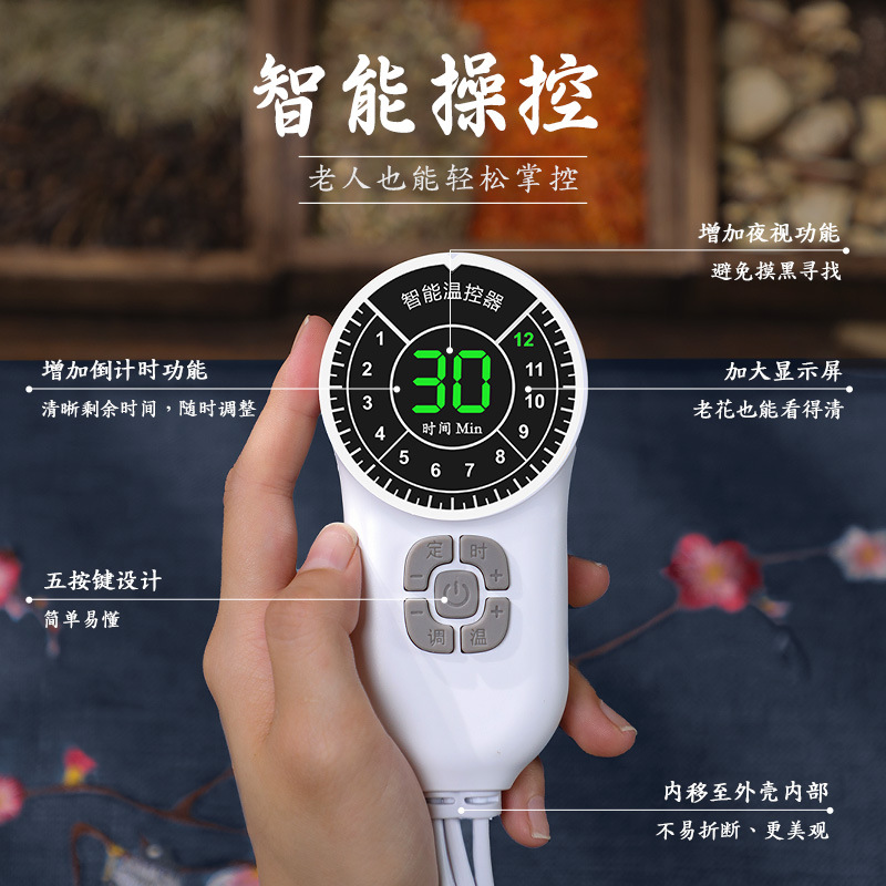 电加热盐袋粗盐海盐热敷包宫寒护腰带输卵管通而不畅备孕盆腔积液 - 图3