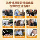ກິດຈະກໍາສະຫມອງທີ່ມີປະສິດທິພາບ Ledao ນໍາເຂົ້າຈາກເຢຍລະມັນ