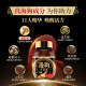 Ledao NOTO Sea Dog Vitality Pills Hong Kong Version 300 Tablets ຮ່ອງກົງນໍາເຂົ້າສຸຂະພາບຂອງຜູ້ຊາຍຂອງແທ້ Official Flagship Store