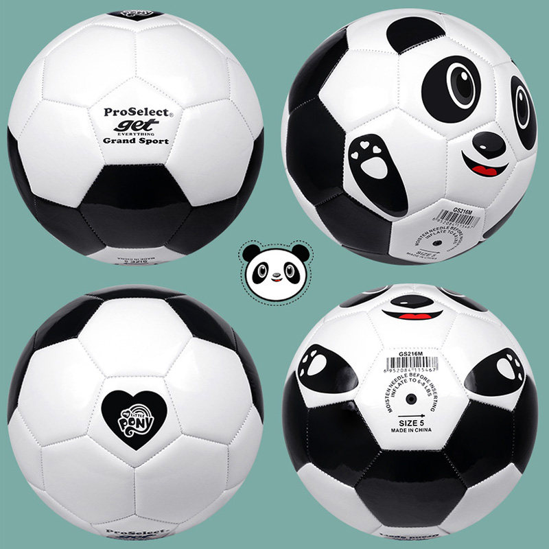 ps专选足球黑白5号小学生耐磨熊猫 ProSelect专选足球