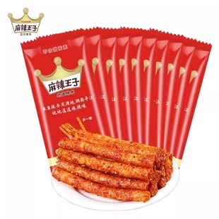【拍2件】麻辣王子辣条共20袋X18g