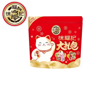 徐福记点心福袋大礼包500g[5元优惠券]-寻折猪