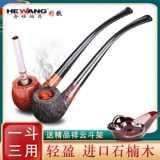 Импортное маленькое чтение, мундштук с аксессуарами