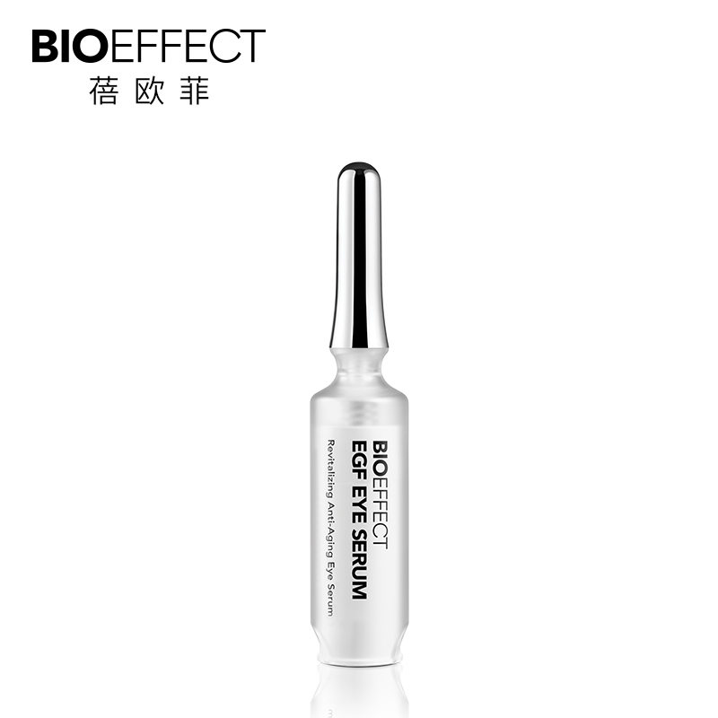 【眼精华达人】BIOEFFECT蓓欧菲明眸紧致眼精华淡纹淡黑眼圈6ml