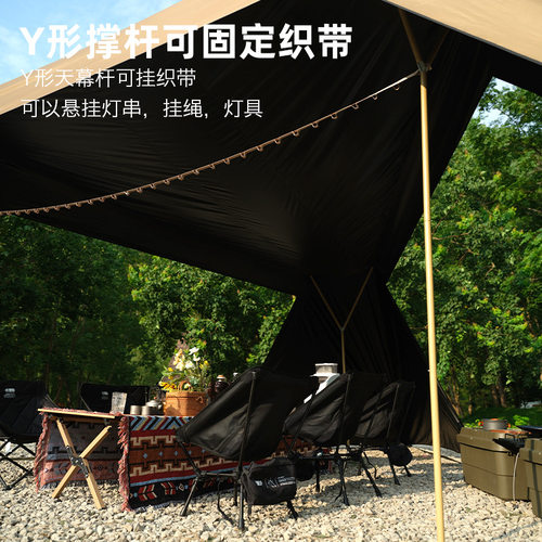 探险者户外Y杆懒人免搭建天幕帐篷无风绳黑胶防晒露营燕尾三代 - 图2