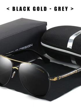 保时捷光学镜片潮流个性男女