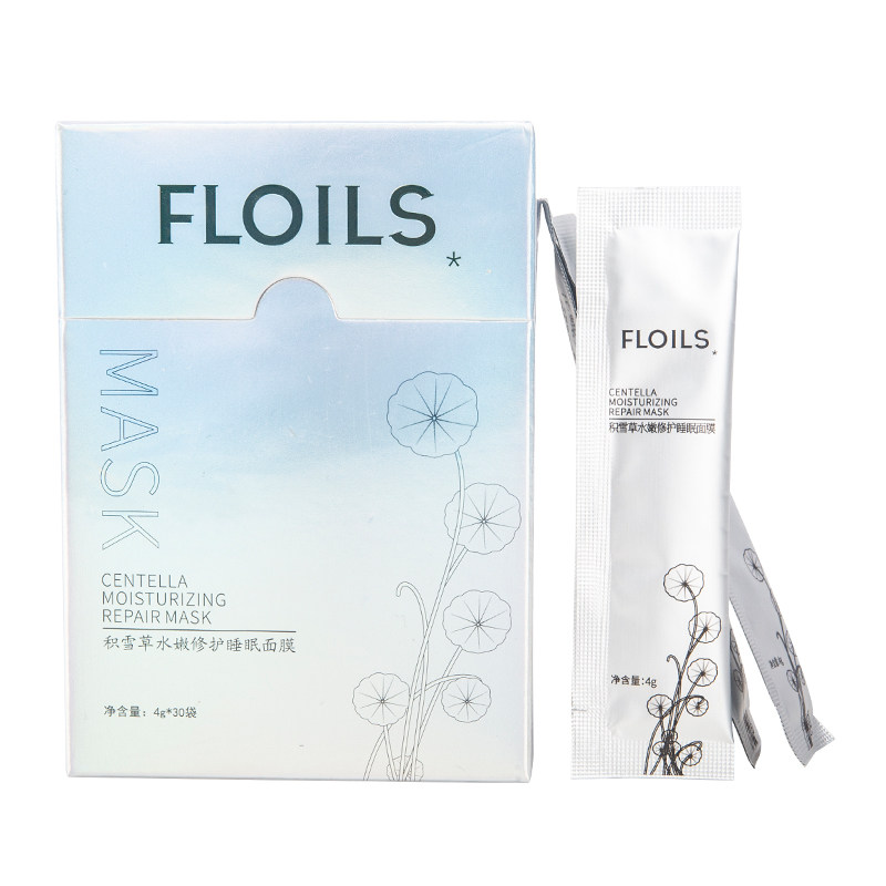 花蝶草积雪草舒缓睡眠女免洗紧面膜 花蝶草涂抹面膜