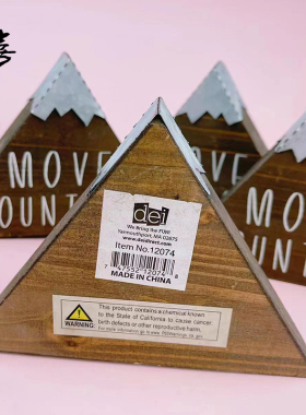 木制装饰摆件园艺花园