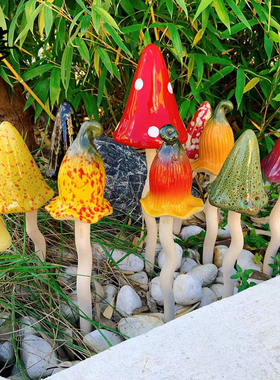 花插陶瓷高温窑变美式花园院子庭院地插装饰种花多肉出口外贸大号