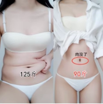 This year is very hot with seven days of retrograde for small waist and lazy people collecting belly fat and stocked men and women universal buy 5 sending 5