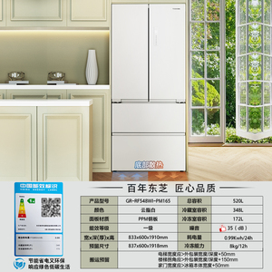 商品图片