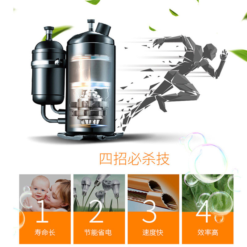 澳柯玛制冷挂机1.5匹p家小空调 澳柯玛青岛空调