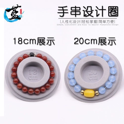 Дизайнерское ювелирное украшение из грецкого ореха, стенд, браслет, ожерелье