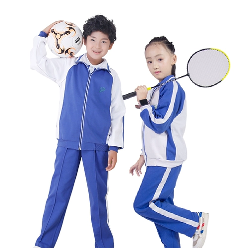 育达 Форма для школьников подходит для мужчин и женщин, тонкая летняя куртка, легкий и тонкий мягкий комфортный спортивный костюм