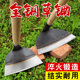 Dual use of shoveling grass, planting vegetables, planting flowers, digging soil and hoeing