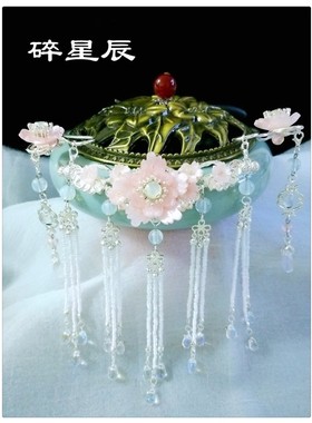 星辰璎珞项圈明制古装流苏吊坠