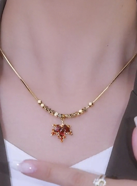 气质显白红色枫叶项链女22年新款