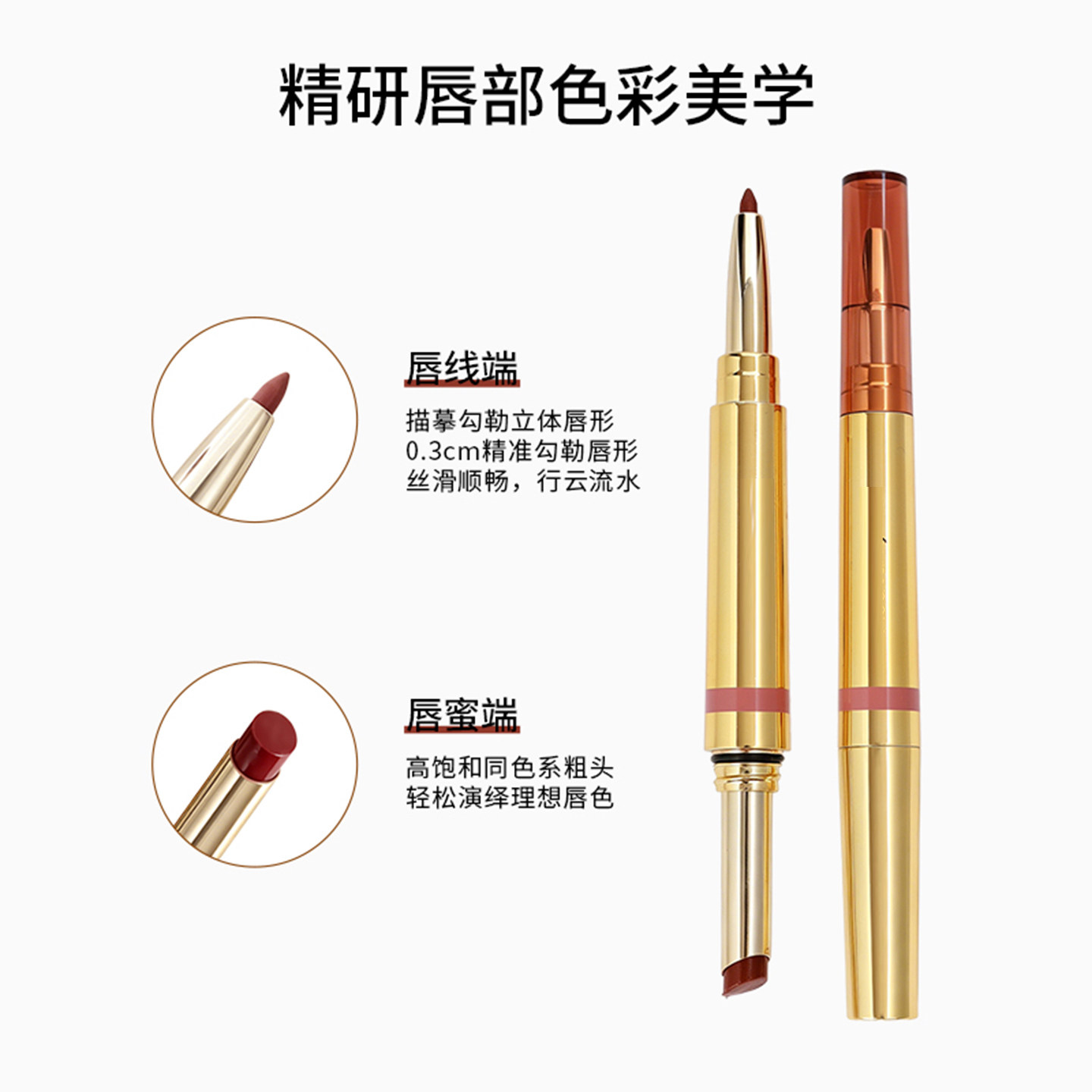 图 5