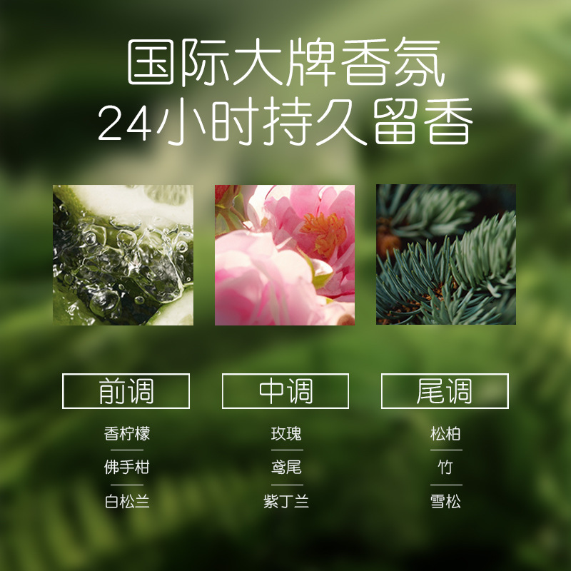 【一抹蓬松】免洗洗发水控油速干便携深层去油清洁净爽蓬松洗发露 - 图0