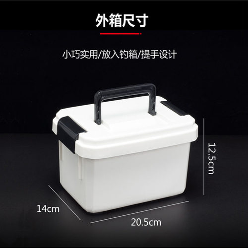 滴管钓鱼小药瓶子套装50ml透明塑料密封饵料瓶渔具小药盒收纳箱 - 图1
