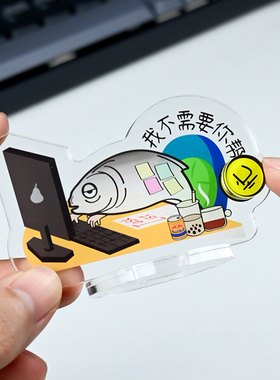 12xx牛马打工人桌面摆件发疯摆件办公桌上放的摆件留言板记事板