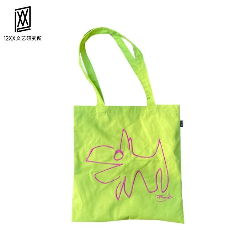 12xx原创布考斯基小狗帆布包女帆布袋手提袋设计师帆布包上班通勤,淘宝优惠券,粉丝福利购,淘宝优惠卷