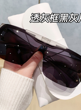 可上翻近视套镜墨镜开车专用