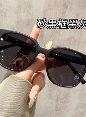 2025新款偏光太阳镜大脸显瘦