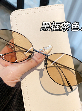 复古老钱风猫眼墨镜女款高级感