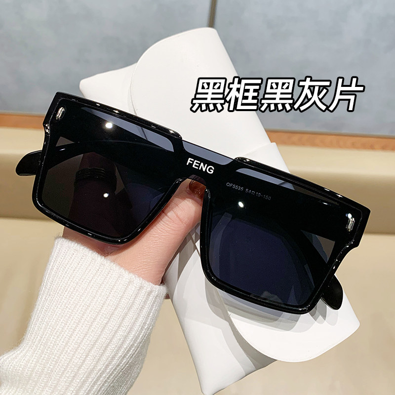 网红连体墨镜男款开车专用痞帅大框防风太阳镜女高级感防紫外线