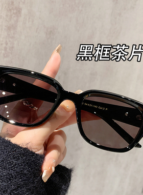 2025新款偏光太阳镜大框韩版墨镜