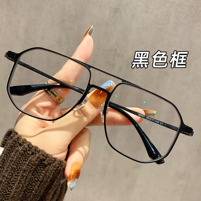 变色防蓝光眼镜男近视大框双梁多边形铝镁镜框大脸痞帅平光无度数