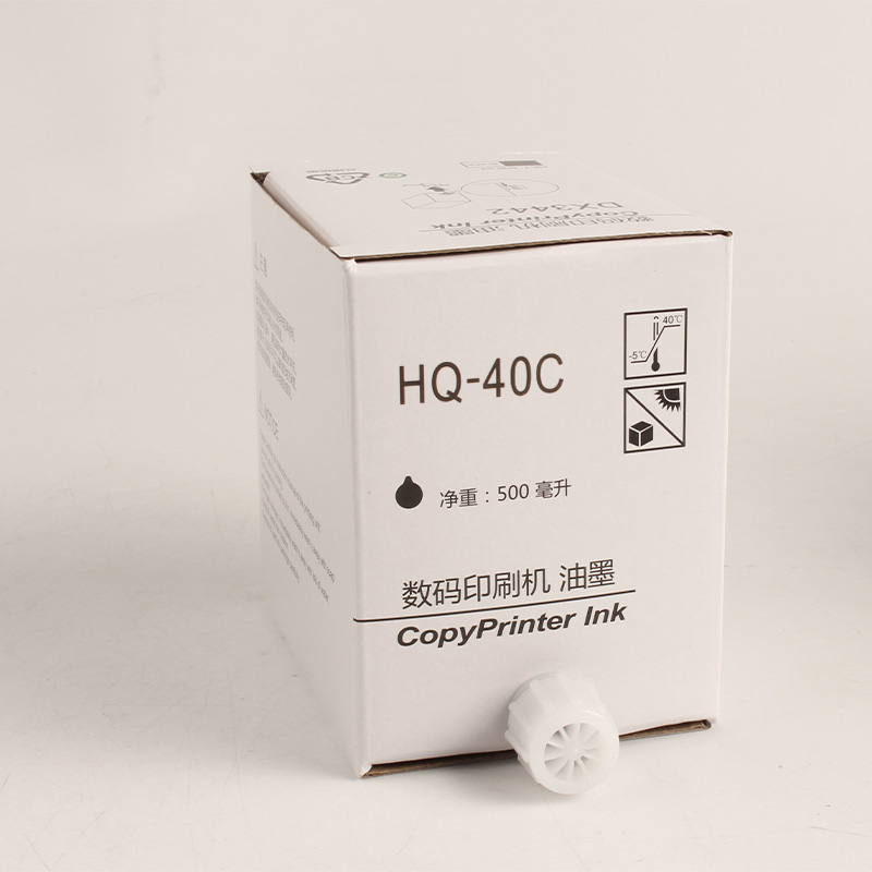 适用理光HQ-40C油墨 DX4443 4544 4545 4446 4540 4542 DD4440C DD4450C DX4545CP墨盒DX4510 4543 4640版纸 - 图2