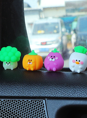 卡通蔬菜软胶玩偶装饰车载摆件