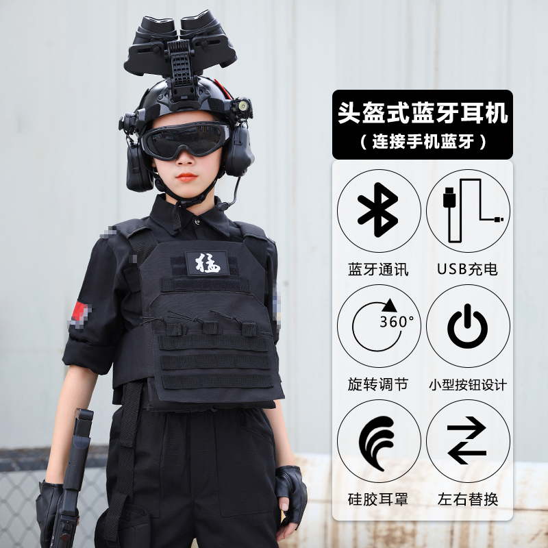 六一儿童演出服警服特警服装备儿童节礼物警察服男女童特种兵套装