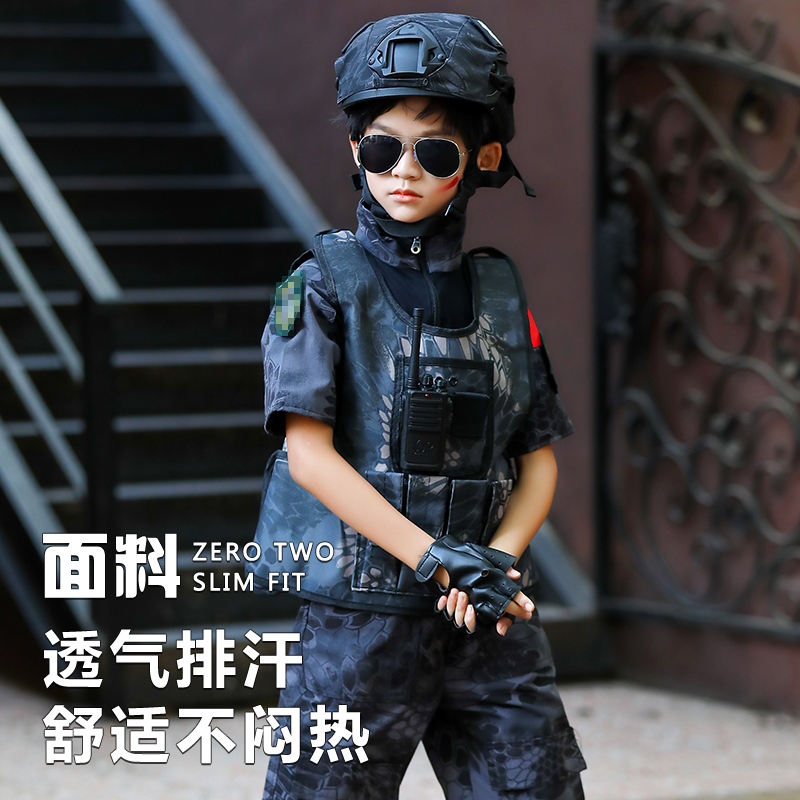 六一迷彩服儿童套装男童特种兵军训夏季透气蟒纹战术蛙服夏令营-图0