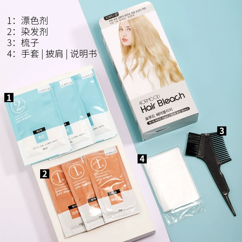 Южная кожаная пена кожи с кожей дрейфующего агента Блиш -выцветающий агент Чистое растение не повредит в 3 раза больше, чем дома