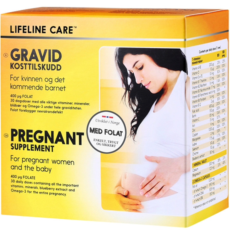 挪威小鱼lifeline care孕妇营养素 HNordic海外孕产妇维生素