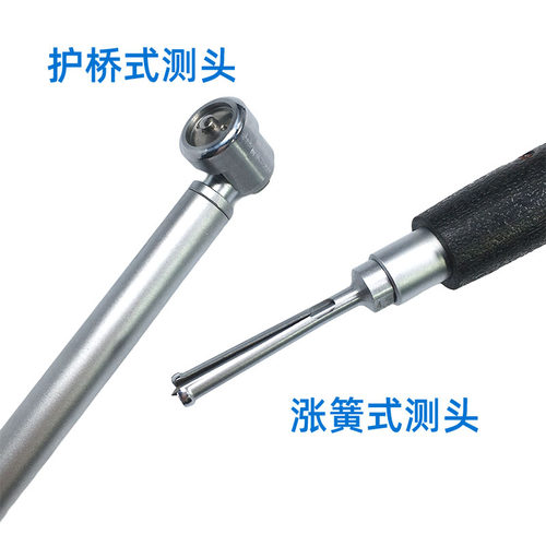 LINKS哈量内径百分表 3-4-6-10--18-35-50-100-160-250-450量缸表 - 图1