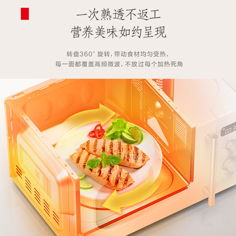 日本东芝vs2200家用多功能微波炉 东芝驰美微波炉