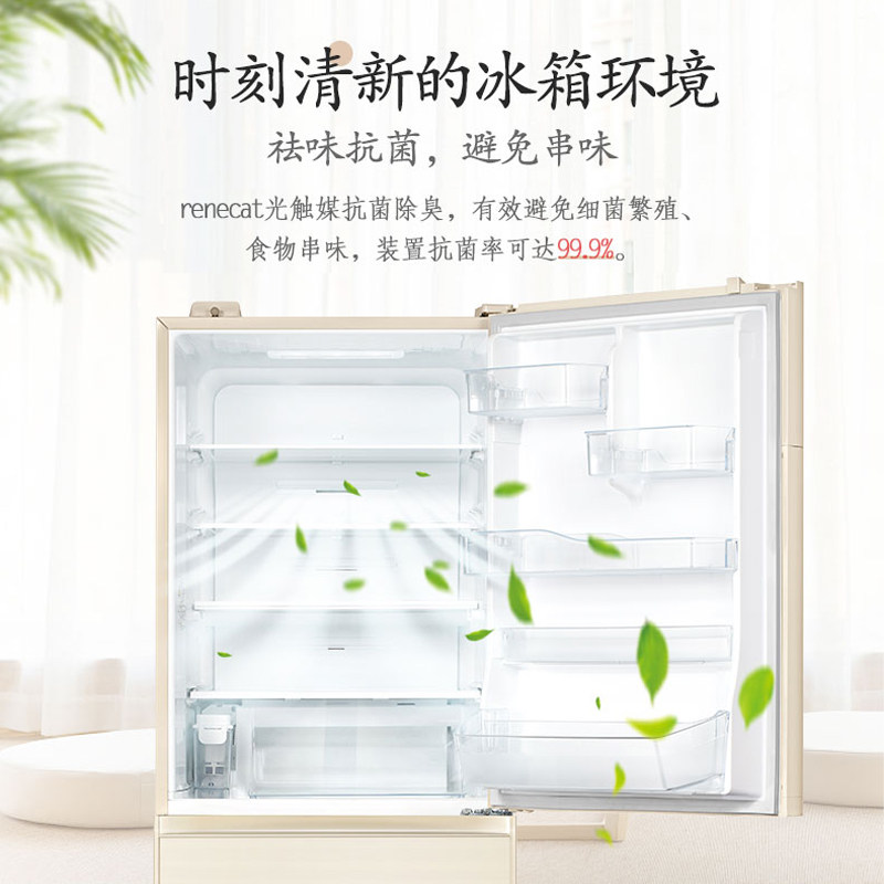东芝415l rm436 东芝驰美微波炉
