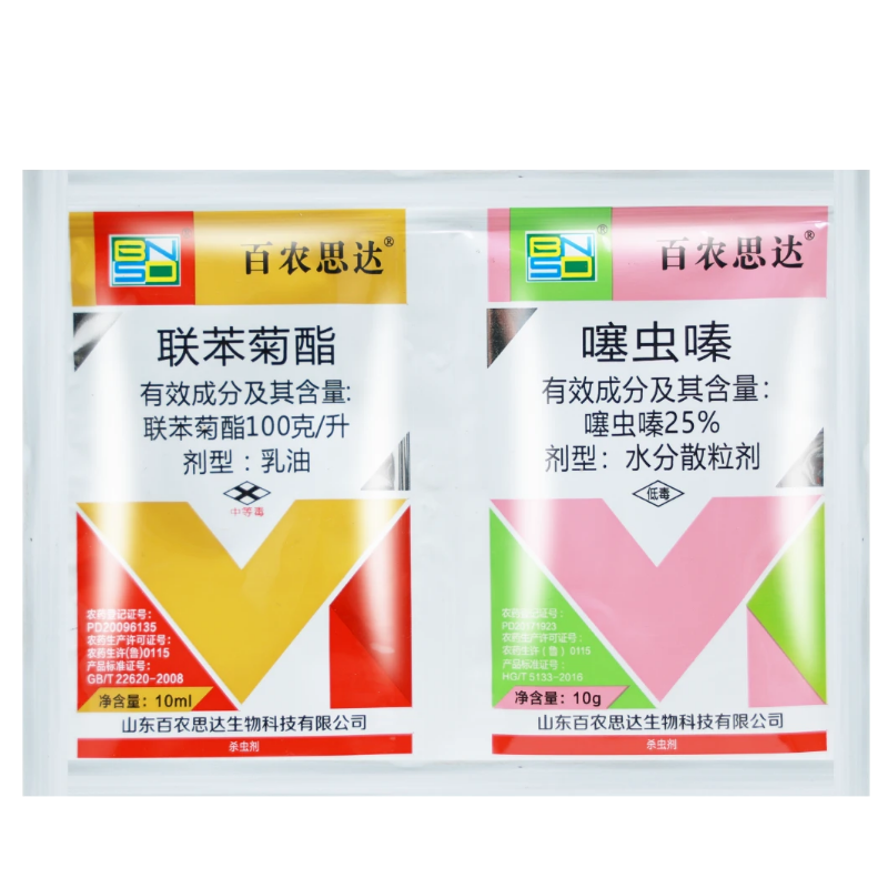 百农思达25%噻虫嗪2.5%联苯菊酯 蓟马白粉虱韭蛆稻飞虱农药杀虫剂 - 图3