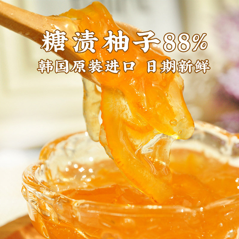  浙江郎多食品蜂蜜果味茶